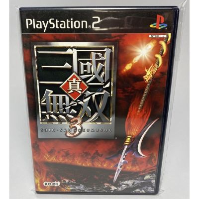 PS2 : Shin Sangoku Musou 3