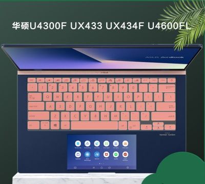 For ASUS ZenBook 14 UX434 UX434FL ux434flc UX431 UX431FN UX431FA UX392 UX392FN UX392FA laptop Silicone Keyboard cover Protector