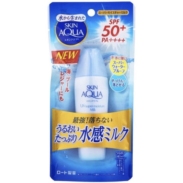 skin-aqua-skin-aqua-super-moisture-spf50-pa