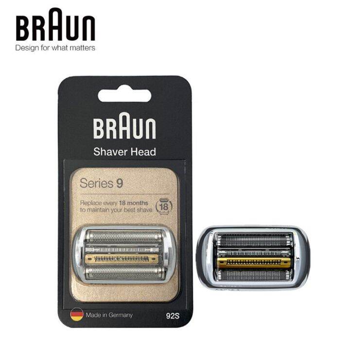 2023 Braun 92S Replacement Razor Blade Shaver Head Cassette For Braun Series 9 Electric Shaver
