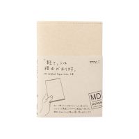 MIDORI Paper Cover for MD Notebook A6 (D49839006) / ปกกระดาษสำหรับสมุด MD ขนาด A6 แบรนด์ MIDORI จากประเทศญี่ปุ่น