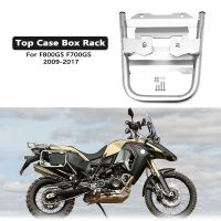 For BMW F800GS F700GS F800 GS F 700GS F 700 GS 2009-2017 2011 2012 2013 2014 2015 2016 Motorcycle Rear Luggage Top Case Box Rack