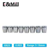 ความแม่นยําสูง 0.003 ขึ้น ER25 Collet Chuck 3 ~ 16mm สําหรับ CNC Milling เครื่องมือ ผู้ถือเครื่องแกะสลักเครื่องกลึง ER Spring Collet Chuck