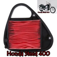 ฮอนด้า สตีด 400 Honda Steed 400  กรองอากาศ แท้