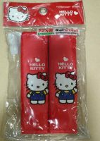 หุ้มสายคาดเบลสำหรับรถยนต์ลาย Hello kitty แบบหนัง(แดง)