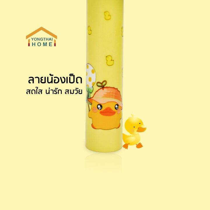 สินค้าพร้อมส่ง-yongthai-แปรงสีฟันไฟฟ้า-แปรงสีฟัน-สำหรับเด็กรุ่น-r03-1-ลายเป็ด