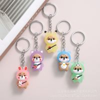 special offer New female cross dress Shiba Inu keychain cute car doll machine student schoolbag pendant key ring