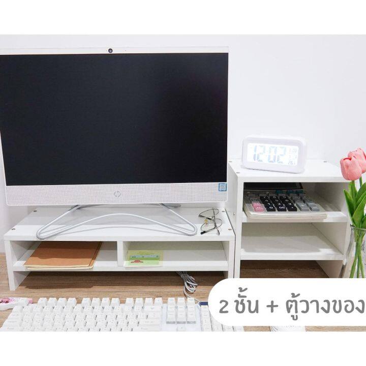 ชั้นวางโต๊ะวางคอมพิวเตอร์-computer-desk-shelf-ชั้นวางของลายไม้-ชั้นวางคอมพิวเตอร์-โต๊ะวางคอมพิวเตอร์