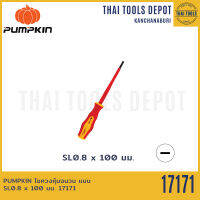 PUMPKIN ไขควงหุ้มฉนวน แบน SL0.8 x 100 มม. 17171