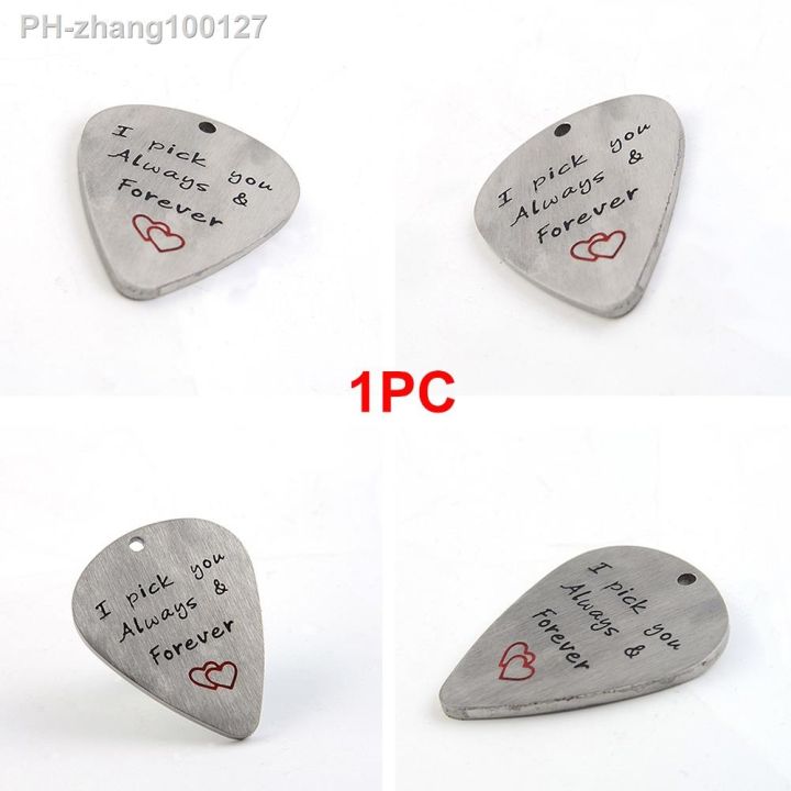 metal-ukulele-picks-pendant-with-hole-letters-carved-guitar-picks-bass-mediator-acoustic-electric-accessories-classic-1-7mm