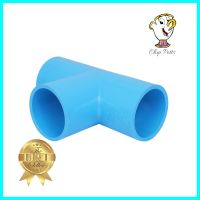 ข้อต่อสามทาง PVC SCG 2 1/2 นิ้ว สีฟ้าPVC TEE PIPE FITTING SCG 2 1/2IN BLUE **สินค้าแนะนำ**