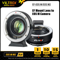 VILTROX EF-EOS M EF-M2 Electronic Auto Focus Focal Reducer Lens Adapter for Canon EF EF-S Lens for Canon M Mount Camera of EOS M2 M3 M5 M6 II M10 M50 M100 M200