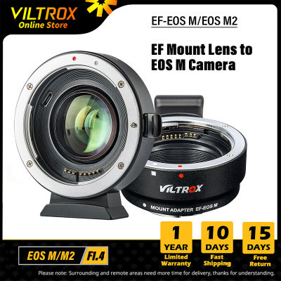 Viltrox EF-EOS M อิเล็กทรอนิกส์ Auto Focus EF-M อะแดปเตอร์เลนส์สำหรับ Canon EOS EF EF-S เลนส์ EOS M M2 M3 M5 M6 M10 M50 II M100กล้อง