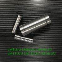 【HOT】✟ 2pcs/lot Linear Bearings Lm6luu Lm8luu Lm10luu Lm12luu Lm13luu Lm16luu Part Bushing 3d Printers Parts Aluminum