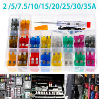 306pcs Car Fuse Blades 2A5A7.5A10A15A20A25A30A35A Auto Blade Fuses Holder Assorted Replacement Kit With Circuit Tester