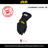 Mechanix Wear - Carbon X Level 10 ถุงมือขับมอไซค์ ถุงมือทหาร ถุงมือตำรวจ ถุงมือช่าง ถุงมือกันกระแทก ถุงมือซักได้ ถุงมือหนังทัชสกรีน