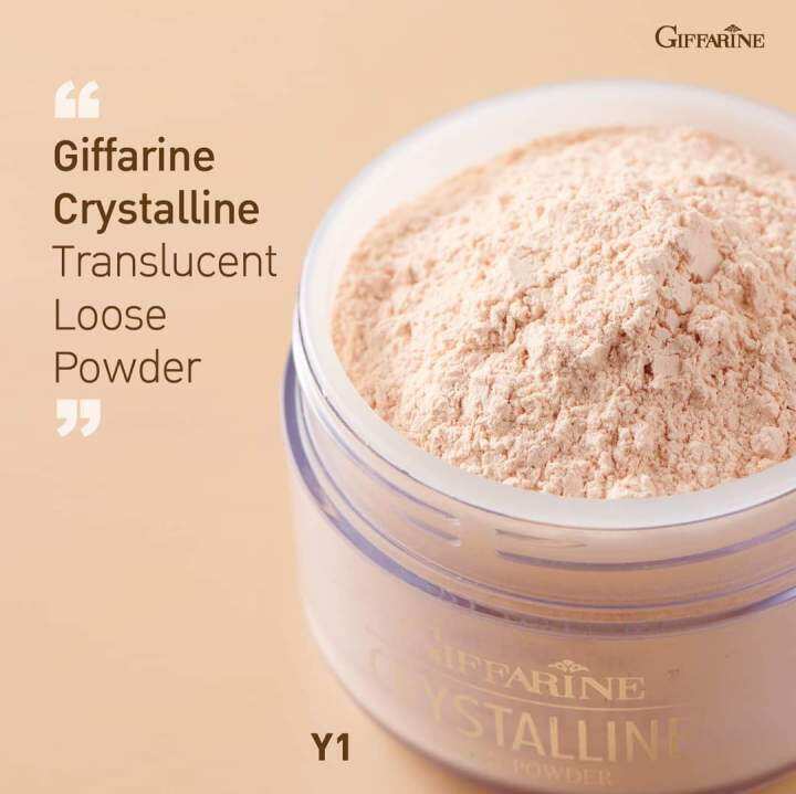 แป้งฝุ่น-แป้งคุมมัน-แป้งโปร่งแสง-แป้งกิฟฟารีน-giffarine-loose-powder-กิฟฟารีน-ของแท้-แป้งฝุ่นคุมมัน