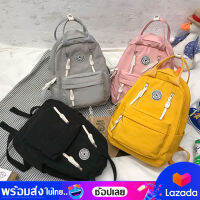 bagsiamshop(BA1108) -L1กระเป๋าเป้มินิถือได้ผ้าโพลีเอส สีสันน่ารัก