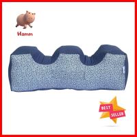 หมอนรองขา MITEX W-SHAPE สีน้ำเงินLEG ELEVATION PILLOW MITEX W-SHAPE BLUE **ราคารวม Vat แล้วค่ะ ไม่มีบวกเพิ่ม**