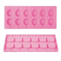 Cute Flower Round Silicone Lollipop Molds Jelly and Candy Molds Cake Mold Variety Shapes Cake Decorating Form Silicone Bakeware Bread  Cake Cookie Acc