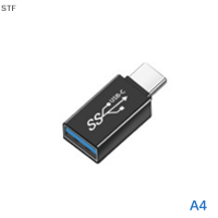 STF อะแดปเตอร์3.0 USB ชนิด C เป็น USB ตัวเมียเป็นตัวเมียแปลงหัวเชื่อมต่อการส่งข้อมูล