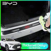 BYD สติกเกอร์ติดรถยนต์กันรอยขีดข่วนแผ่นป้องกันท้ายแท่งกันชนท้ายรถรถคาร์บอนไฟเบอร์สำหรับ BYD Song Tang Qin Pro Han พลังงานใหม่