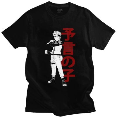 เสื้อยืดผ้าฝ้ายแขนสั้นพิมพ์ลาย Naruto Uzumaki สไตล์ญี่ปุ่นสําหรับผู้ชาย  QV2X