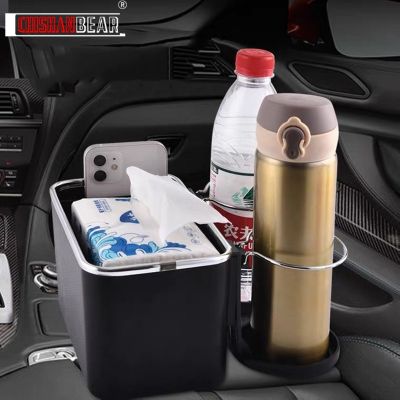 hotx 【cw】 Multi-function Car Storage Armrest Organizers Interior Stowing Tidying Accessories for Tissue Cup Drink Holder