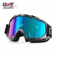 GXT goggles cross-country motorcycle helmet runaway governor were the new mountain bike helmet goggles wind riding dust skiing goggles