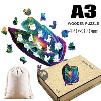 ป่าร้อน LIN431 - ∋ frog Puzzles Jigsaw Adults Kids Interactive Games Wood