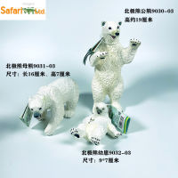 ? Big Player Series~ American Safari Miracle Series Polar Bear Model Collection Solid Simulation Animal Childrens Toys Over Three Years Old