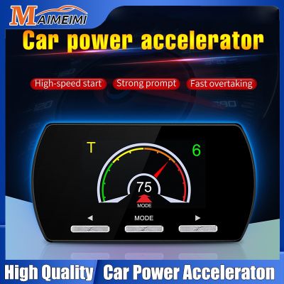 ♣ Car Throttle Controller Accelerator For Mondeo For Ford Racing Pedal Booster Automobile Car Power Tuning Electronic Accessories