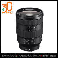 เลนส์กล้อง / เลนส์ Sony FE 24-105mm f/4 G OSS by FOTOFILE (ประกันศูนย์ไทย)