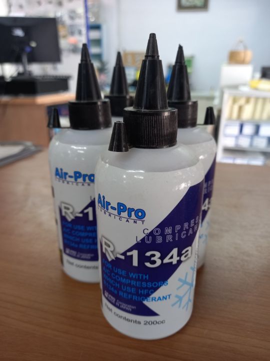 น้ำมันคอม-134a-ยี่ห้อ-air-pro-200cc-สำหรับแอร์รถยนต์และตู้เย็น-ตู้แช่100-01161