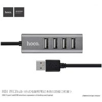 HOCO HB1 4-Port USB HUB เพิ่มช่องเสียบ USB