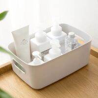 Plastic Storage Basket Bath Cosmetics Kitchen Desktop Sundries Snack Box