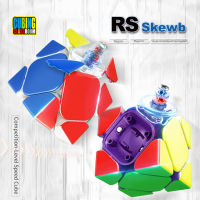 [Picube] Moyu RS Skewb Magic Cube Magnetic Professional Puzzle สำหรับการแข่งขัน Cubing ห้องเรียนการศึกษาของขวัญเด็ก