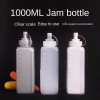 Plastic large-caliber jam jar 100ml square sauce squeeze bottle kitchen dining room seasoning jam jar sauce bottle