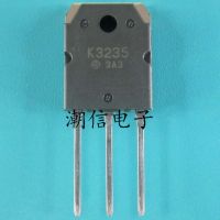 5pcs K3235 2SK3235  15A 500V