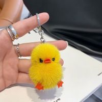 【YF】❦❈☃  Little Real Hair Keychain Jewelry Accessories Ornaments Wholesale