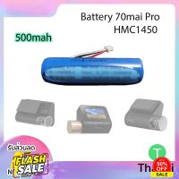 แบตเตอรี่ 70mai 3.7v 500mAh Lithium ion Battery for 70mai Pro, Lite, A800, A500, TPMS #กล้องติดรถยนต์ wifi  #กล้องติดรถยนต์ 4k  #กล้องติดรถ  #กล้องติดรถยนต์