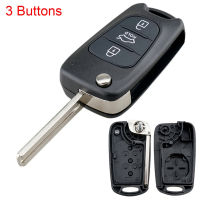 3ปุ่มรถ Key Fob กรณีเชลล์เปลี่ยนพลิกพับเจียระไนใบมีดกรณีกุญแจรถเหมาะสำหรับ Hyundai Kia