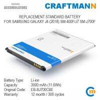 【New-store】 Levonsity Craftmann Batteries สำหรับ GALAXY J4 (2018) SM-400F/SM-J700F J7 (EB-BJ700CBE)