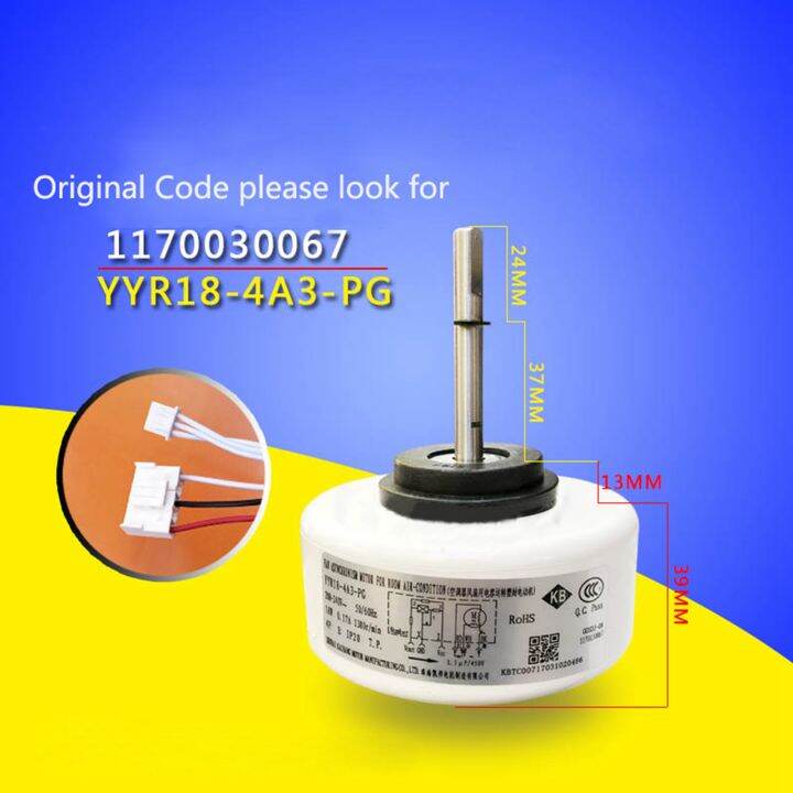 Air Conditioner Parts RPG15Q3 New Original for TCL Air Conditioner