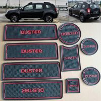 【YF】 Non-slip mat Interior door pad cup for Renault duster 2008-20179pcs/lotcar styling auto accessories