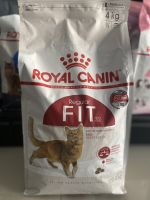 Royal Canin Fit สำหรับแมวโต (4 KG)