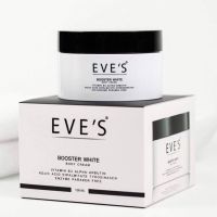 Eves Booster White Body Cream