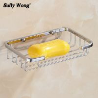 Sully House 304 Stainless Steel Bathroom Soap Dishes Holder Basket Dispenser,Toilets Soap Shelf,Bath Shelves Accessories Racks