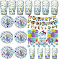 118pcslot Happy Birthday Party Alice In Wonderland Theme Cups Plates Decorate Baby Shower Cake Flag Latex Balloon Cake Toppers