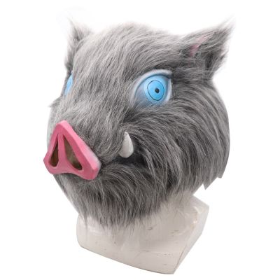 Anime Demon Slayer Kimetsu No Yaiba Hashibira Inosuke Head Masks Masquerade Party Halloween Cosplay Latex Plush Pig Animal Mask